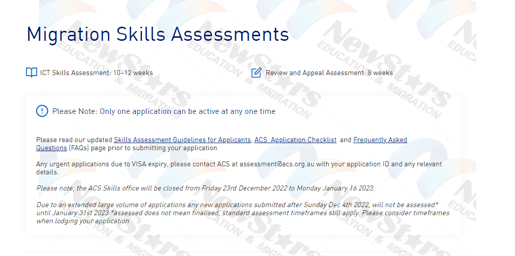职业评估机构ACS