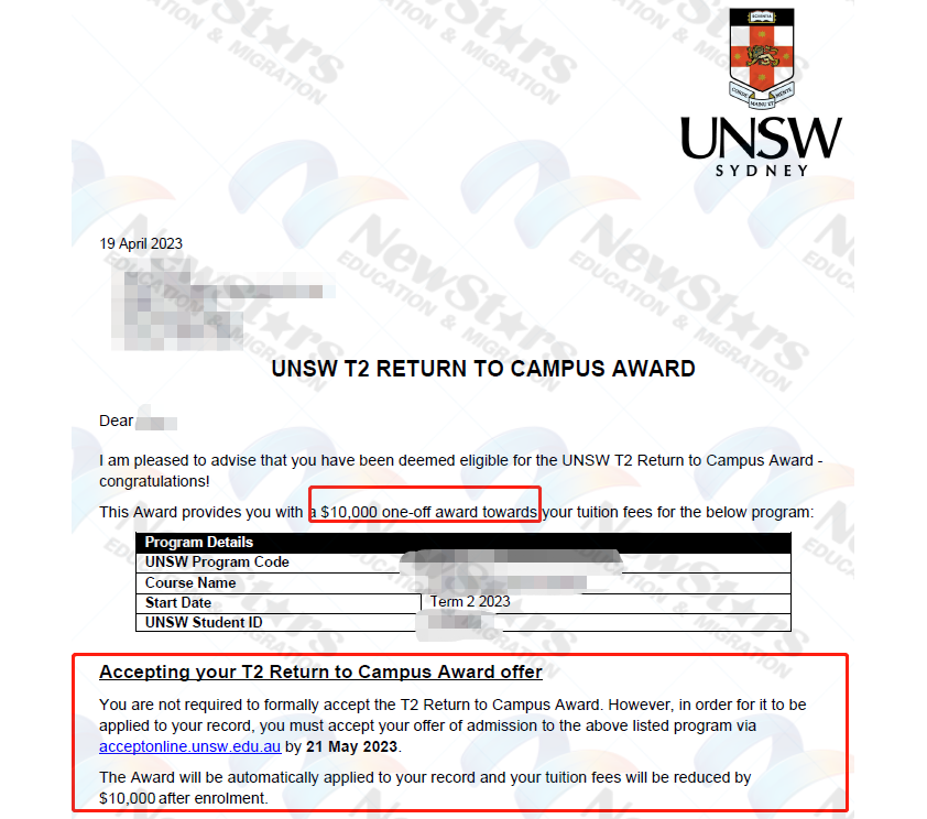 UNSW T2的offer
