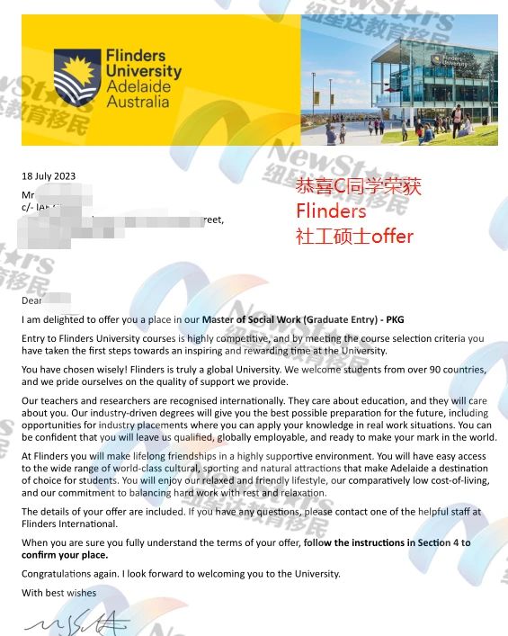 NO.8弗林德斯大学 社工硕士