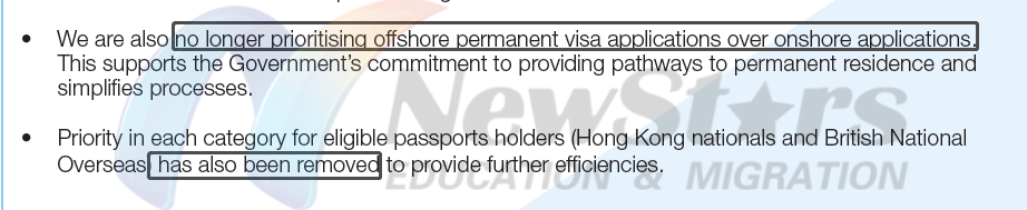 境外和境内的技术类永居申请不再有优先顺序的差别，特定护照的持有者也不再获得优先审理