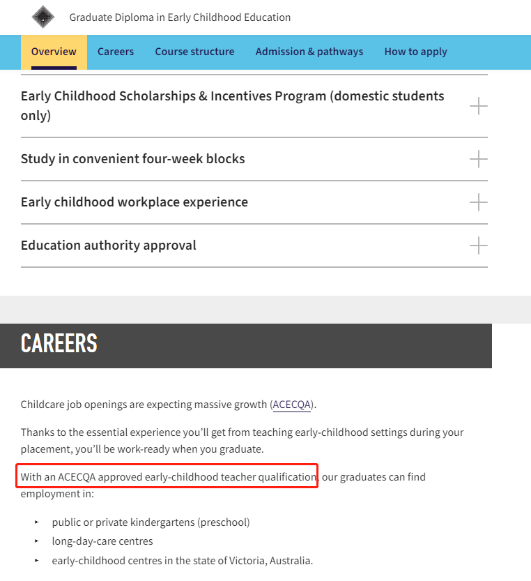 而目前的幼教GD课程都属于ACECQA认可/认证的课程