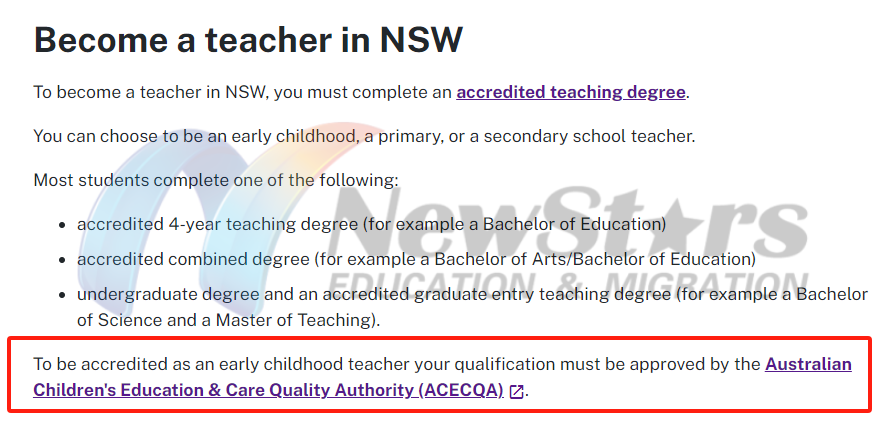 ·幼教accreditation需要ACECQA认证 – 这点GD可以满足。