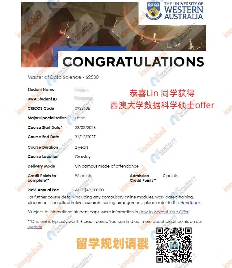 offer-2