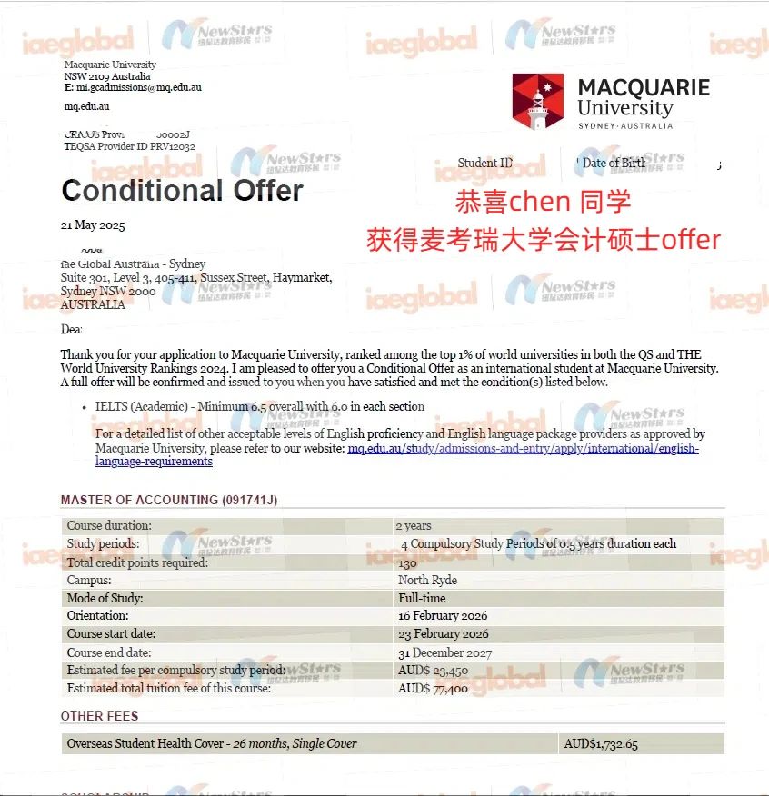 offer-4