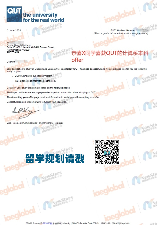 offer-9