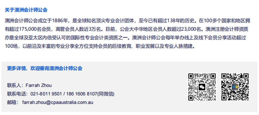 关于