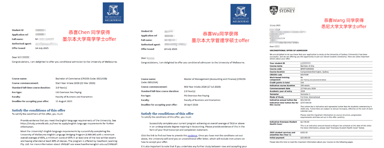 offer-1
