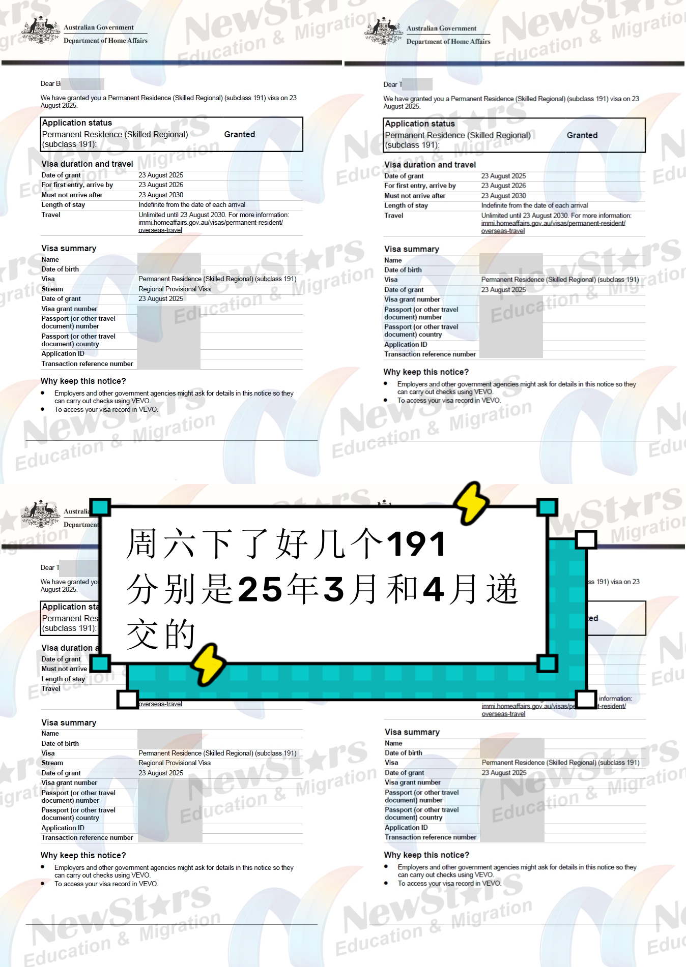 图7
