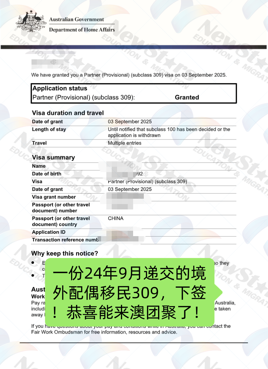 图7