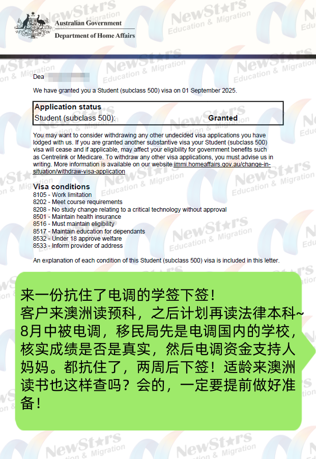 图8