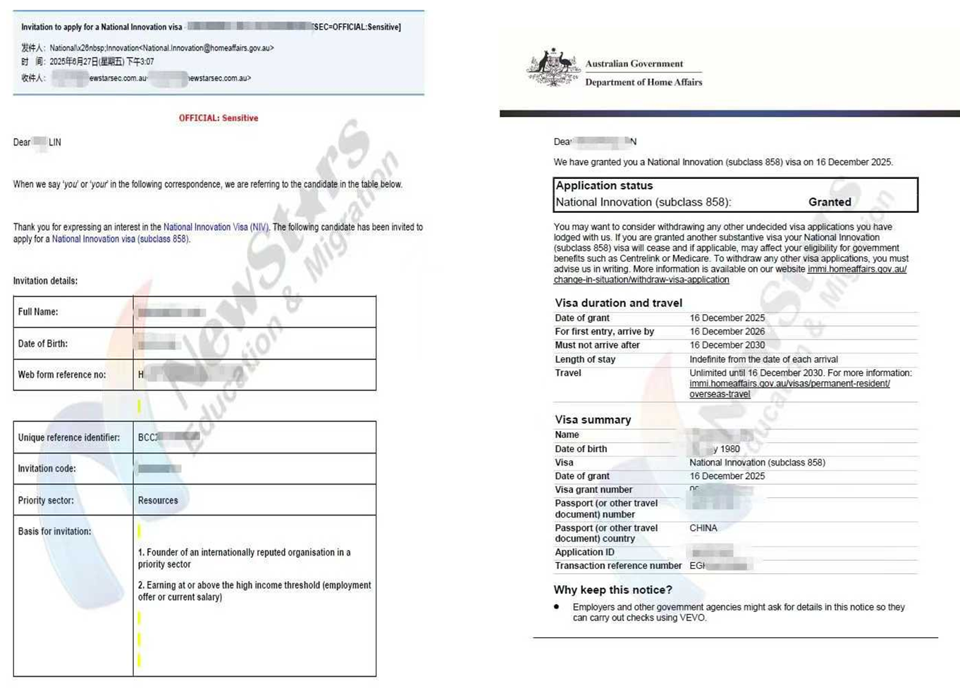 国内科技公司的CEO